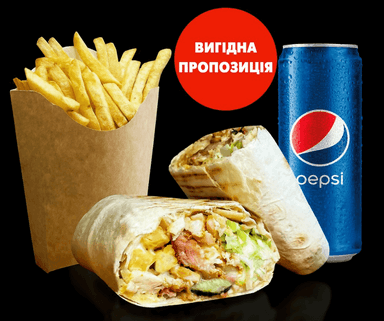 Комбо-меню №3