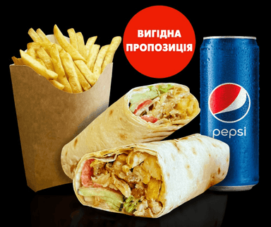 Комбо-меню №4